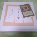 計画的衝動買い
