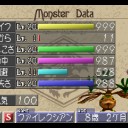 【PS】MF2で縛りプレイをしてみよう、準備編その1