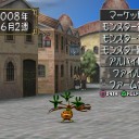 【PS】MF2で縛りプレイをしてみよう、準備編その1