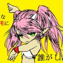 【ＦＯＲ】ＦＦＸＩＶ【ＭＡＴ】