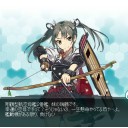 瑞鶴ぐうかわ