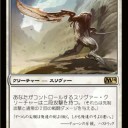 スリヴァーデッキを組んではみたものの