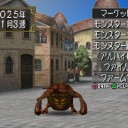 【PS】MF2で縛りプレイをしてみよう、準備編その3