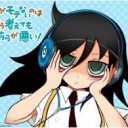 きがつけば・・・