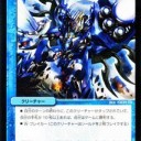 iFormulaXデッキやべぇな・・・。