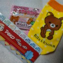 2013年8月27日（火）