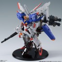 Ex-S ガンダム！