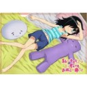 あさから・・