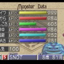 【PS】MF2で縛りプレイをしてみよう、本編その1(ネンドロ編)