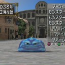 【PS】MF2で縛りプレイをしてみよう、本編その1(ネンドロ編)