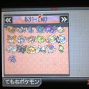 【ポケモン】新作発売前に毎回する作業完了