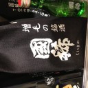 北海道行ってきた