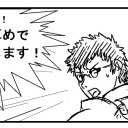 【防御力って】ＦＦＸＩＶ【知ってます？】