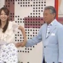 あさから・・・