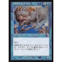 THSとヴィンテージ3　山羊、獅子、鳥、蛇