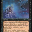 後攻のHymn to Tourach　†トーラックへの聖歌†　はそこまで強くない