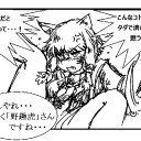 【タムタラ】ＦＦＸＩＶ【親睦会】