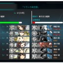 4-3突破