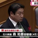 あさ・・・