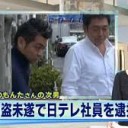 あさ・・・