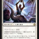 1マナ2/1