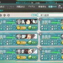 【FNM】Dogs杯とレガシーと雑記