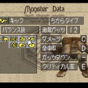 【PS】MF2で縛りプレイをしてみよう、本編その2(ゴーレム編)