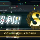 3-2突破