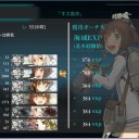 3-2突破