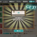 艦これおぢさん