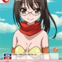 もんはん