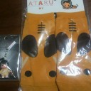 ATARU公開初日！