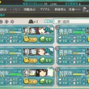 【艦これ】2-4突破！