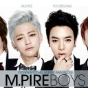 韓国の男性アイドルグループ - M.pire(エム・パイア)
