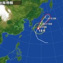 立ち寄りお断り