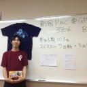 【大会レポ】新宿PWC-380th-兼GPTバンコク