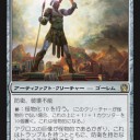 【THS】フルスポイラーと禁止改訂と20周年キャンペーンと