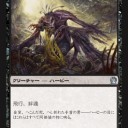 プレリに向けて　黒