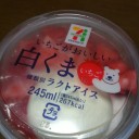 暑気払いだよ^o^