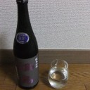 鍋島　純米吟醸　山田錦　生酒（佐賀）
