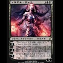 INTRODUCTION 176 : 膝の痛みは齢の歪み