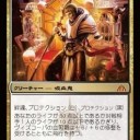【スタン】デッキ妄想録　第５拳「ルシファーズハンマー」【チェック】　＊追記　ver２考えてみました