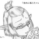 【ＦＯＲ】ＦＦＸＩＶ【菊】