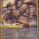 ラストクロニクル デッキレシピ【橙紫黒】。