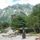 上高地から槍沢ロッヂまで