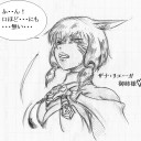 【ザナ】ＦＦＸＩＶ【リエーガ】
