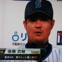 大ピンチ１点差を逃げ切っただぜ～！！