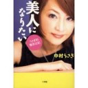 はんせいき・・・・