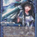 ラストクロニクル シングルカード 通販始めました。