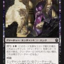 【THS】青黒は回避が決め手